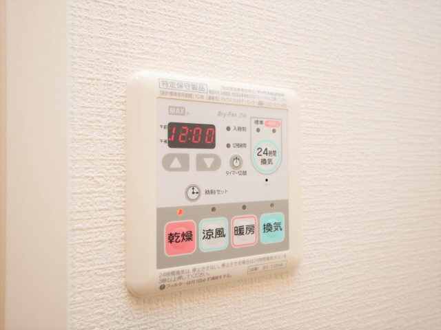 エスリード阿波座シティーウェストⅡの設備