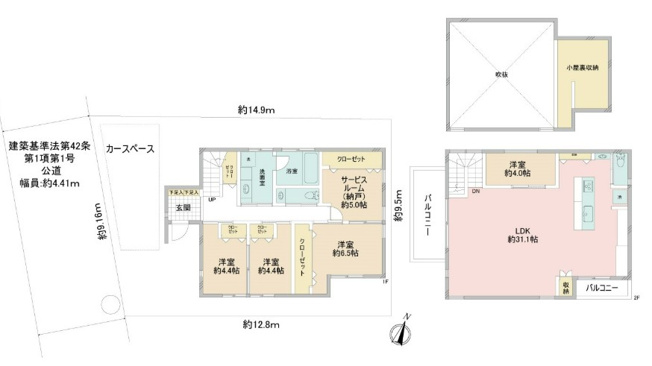 【間取り】 | 練馬区石神井町4丁目戸建