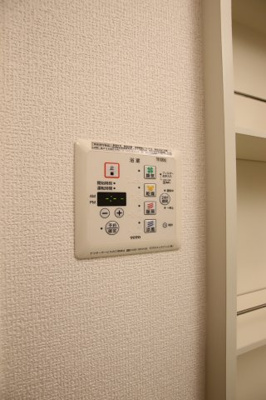 【設備】 | ファミリア金剛 | 浴室乾燥機