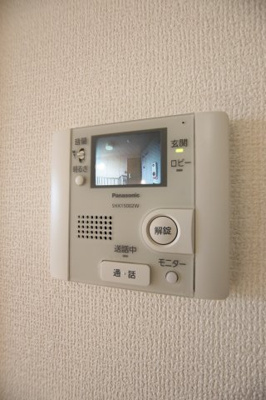 【セキュリティ】 | ファミリア金剛 | TVドアホン