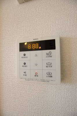 【設備】 | ファミリア金剛