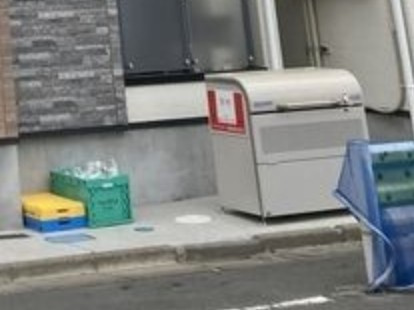 KLEIS竹ノ塚Ⅱのその他共用部分