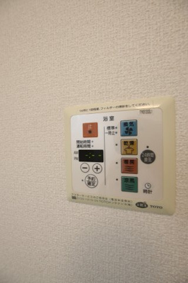 【設備】 | パストラル福田A棟 | 浴室乾燥機