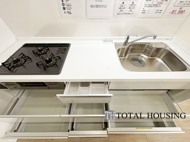 【キッチン】 | メイゾン東和 | 料理を楽しむキッチンスペース。使いやすさと心地よい暮らしを追及し、愛着を持って使い続けられる空間へ。