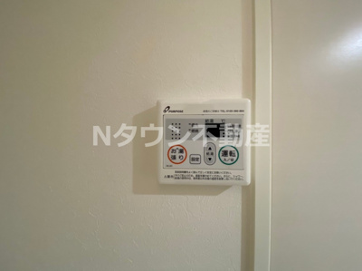 【設備】 | アールグレイス中島町