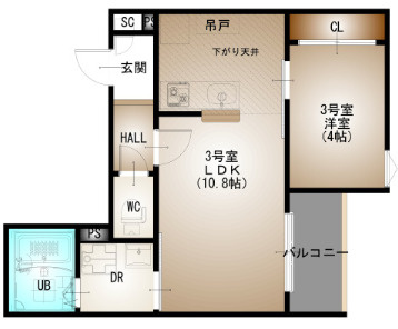 REGALEST 西広島駅