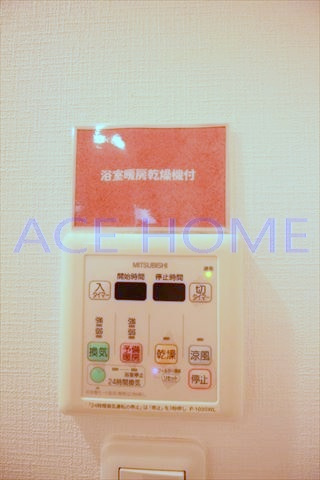 【設備】 | ルクレ阿波座レジデンス