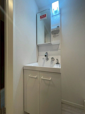 【洗面所】 | ユノ西船橋