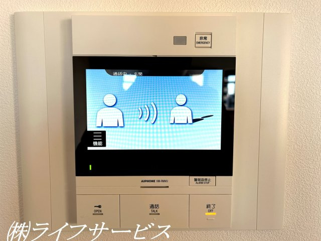 【防犯設備】 | アービング塚本 | ＴＶモニター付インターホン