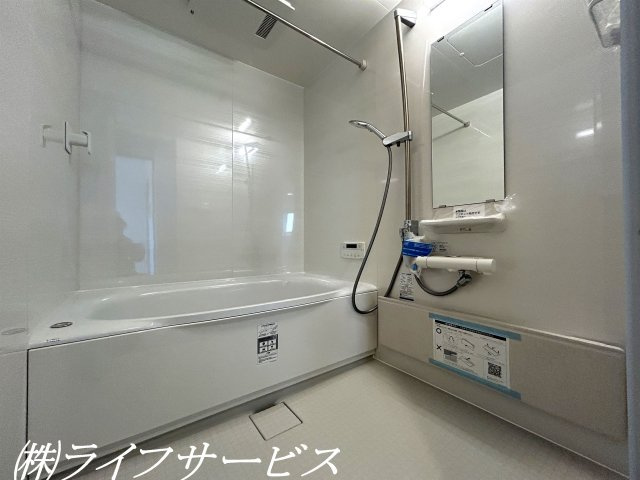 【浴室】 | アービング塚本 | 浴室／自動お湯張り、追い焚き機能あり！浴室暖房乾燥機付！