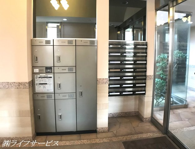 【設備】 | アービング塚本 | 宅配ボックス・メールボックス