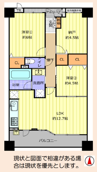 【間取り】 | アンビエント鴻池新田 | 【全洋室3LDK＋南向きバルコニー☆】室内水廻り設備一新！フルリノベーション済み☆床暖房・食洗機・浄水器・浴室乾燥機・モニターホン完備です☆