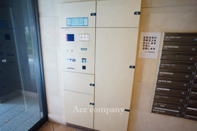 【その他共用部分】 | アンビエント鴻池新田 | 宅配ボックス完備です☆