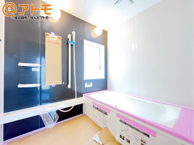 【浴室】 | 富士市三ツ沢　中古戸建て　全1棟