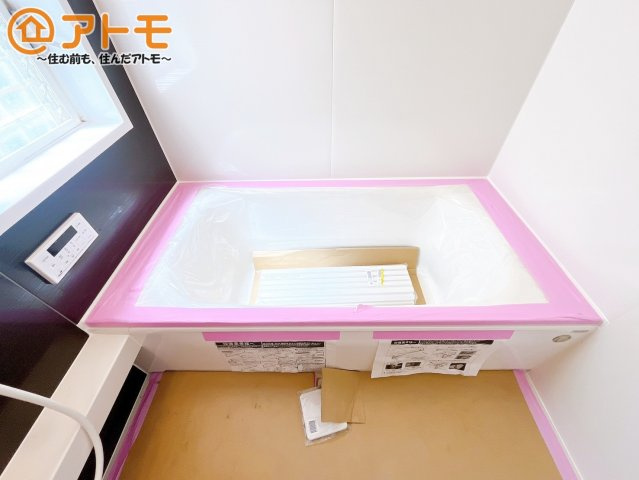 【浴室】 | 富士市三ツ沢　中古戸建て　全1棟
