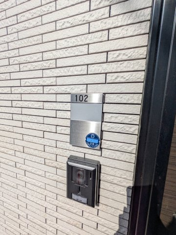 ヒュッゲのその他