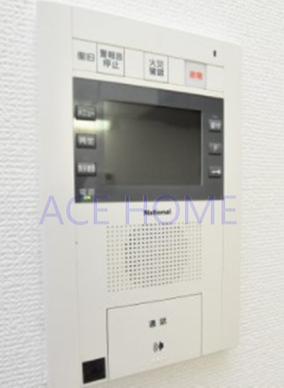 【セキュリティ】 | 南堀江プライマリーワン