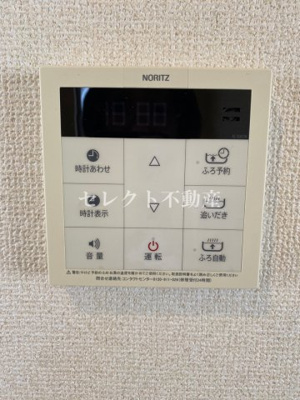 【その他】 | エステートSAKURA R&C R棟 ** | 【エステートSAKURA R&C R棟】