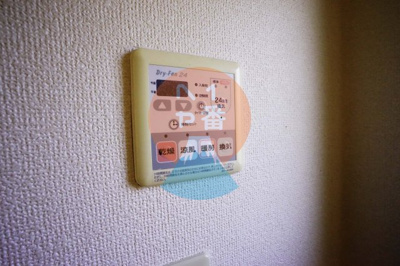 【その他】 | グランドソレイユⅠ | 浴室乾燥機です。