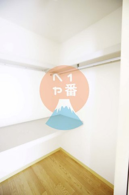 【その他】 | グランドソレイユⅠ | ウォークインクローゼット