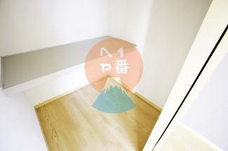 【その他】 | グランドソレイユⅠ | ウォークインクローゼット