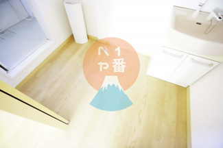 【その他】 | グランドソレイユⅠ | 洗面所