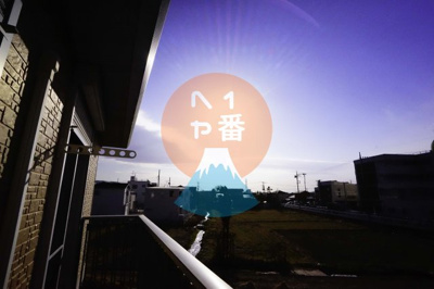 【展望】 | グランドソレイユⅠ | 窓からの眺望です