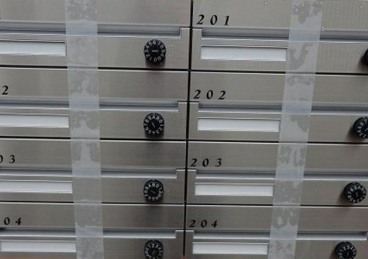 フェリスメリーのその他共用部分