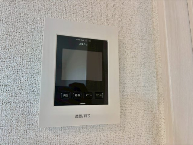 カミーノ　オタンタトレ Ⅰのセキュリティ