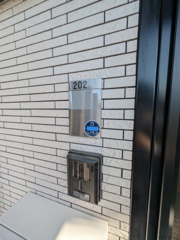 ヒュッゲのその他