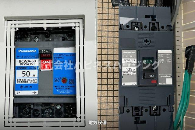 Debonair船橋のその他