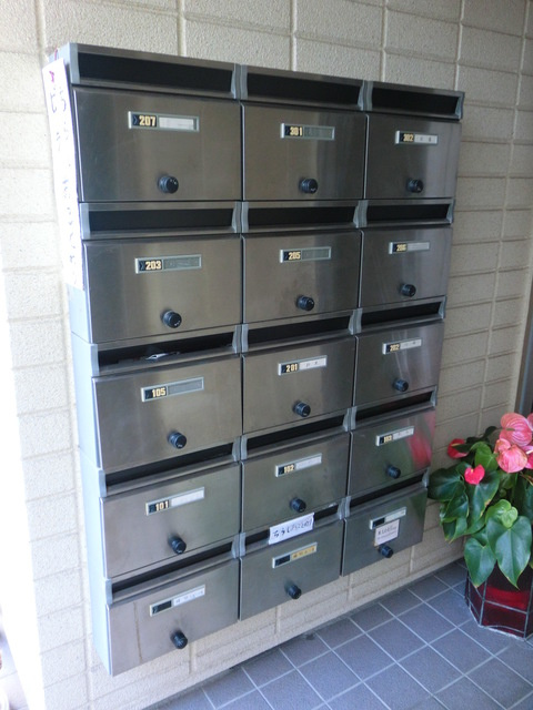 ハイム欅のその他共用部分|★