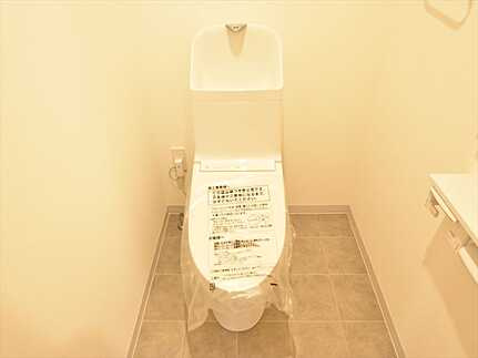 フローレンス緑井グランドアーク弐番館のトイレ