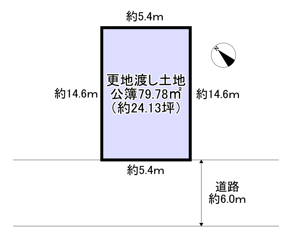堺市中区八田西町3丁　売地
