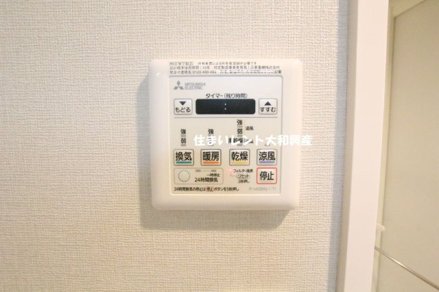 アエルグラン相模大野の設備