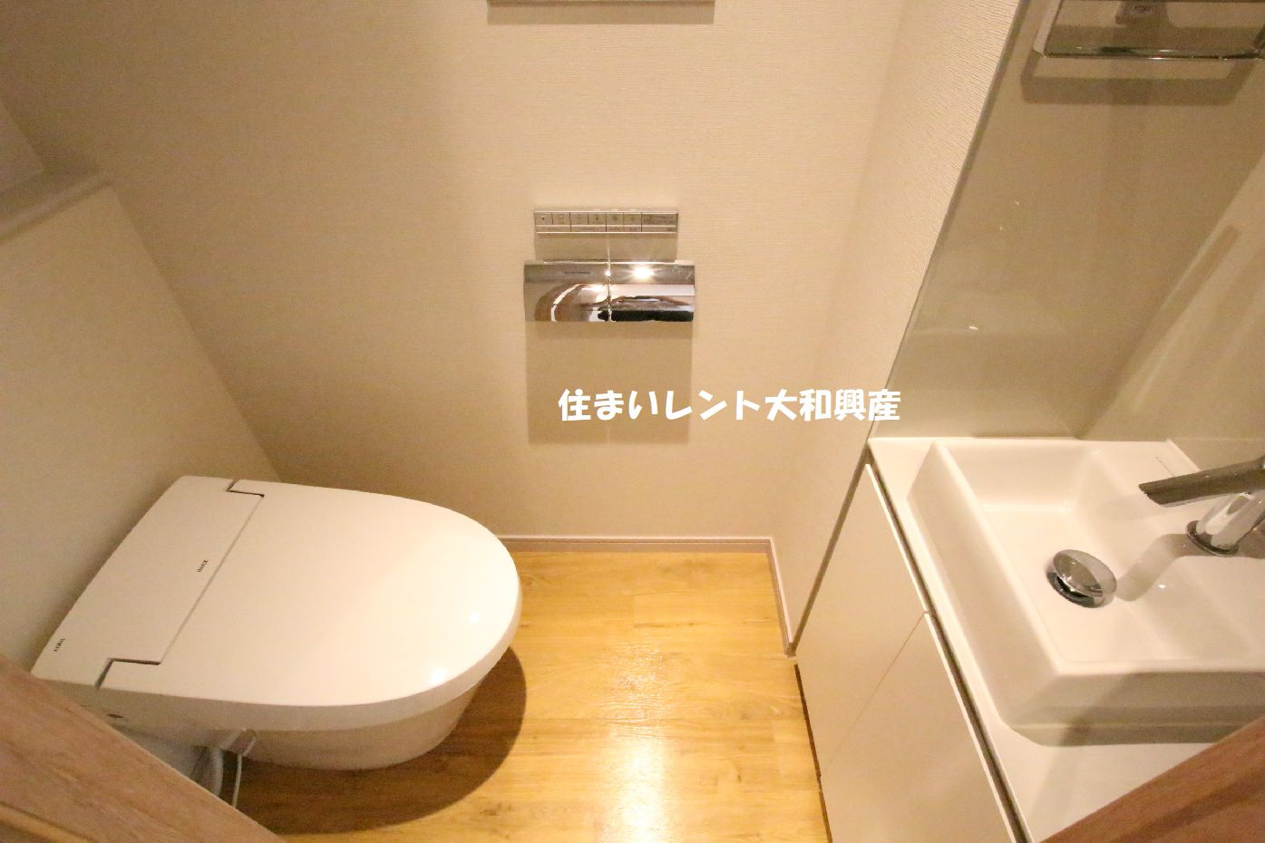 アエルグラン相模大野のトイレ