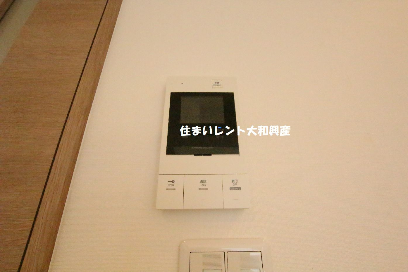 アエルグラン相模大野のセキュリティ