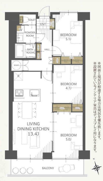 【間取り】の画像