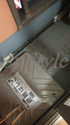 【バルコニー】 | グランドール北上野