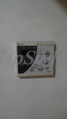 【設備】 | グランドール北上野