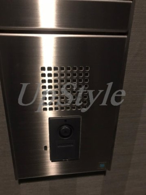 【セキュリティ】 | リファイズエムエス