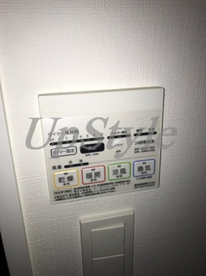 【設備】 | ジェノヴィア三ノ輪スカイガーデン