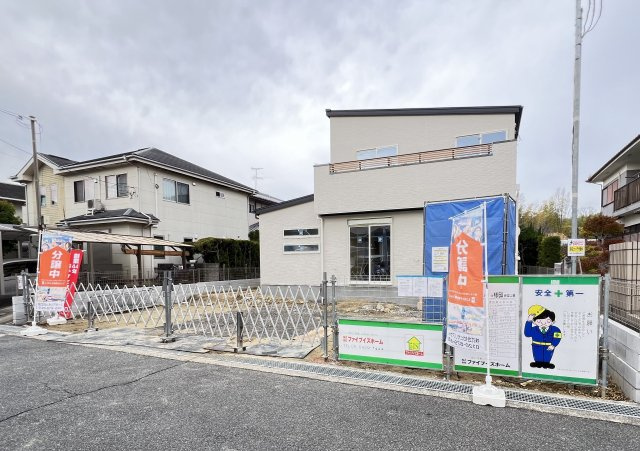 香芝市第1　真美ヶ丘　の外観パース