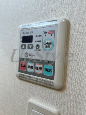 【設備】 | フェルクルールプレスト青戸