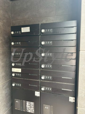 【その他共用部分】 | ファイルヒェン五反野