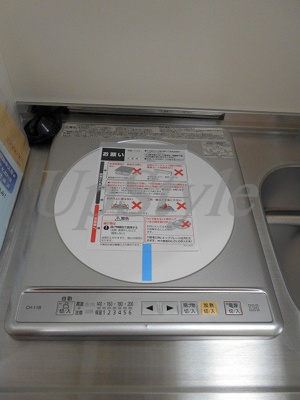 【キッチン】 | ティープレイス浅草