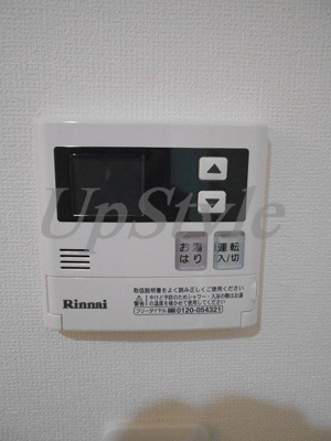 【設備】 | ティープレイス浅草