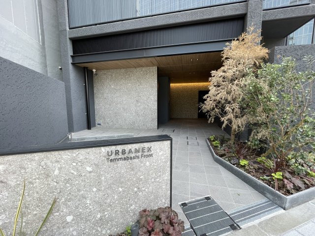 【エントランス】 | アーバネックス天満橋Front