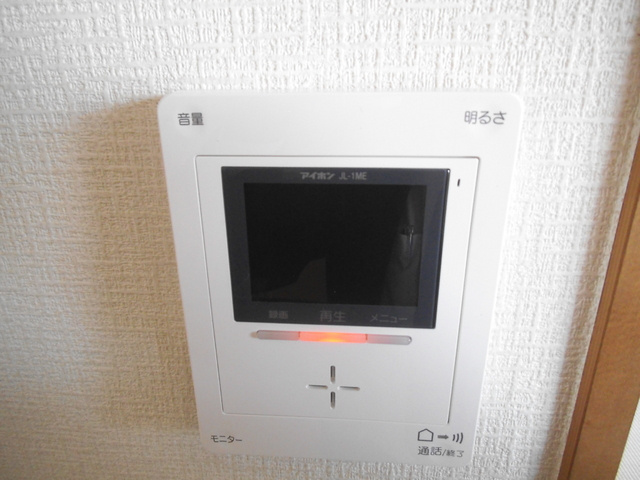 浮間パークサイドハイツのセキュリティ|安心のモニター付きインターホンです！