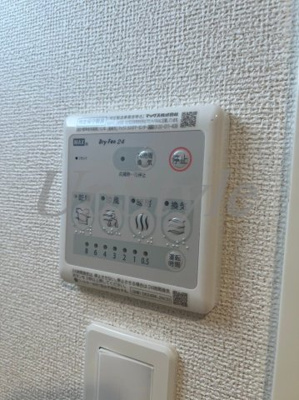 【設備】 | ベルシード北綾瀬